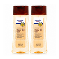 Equate Moisture Care Cocoa Divine Moisturizing Body Oil Gel 6.8 fl oz 2 Pack