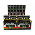 MADINA African Black Soap Shea Butter Aloe Vera Body Bar Soap( 2 cts)